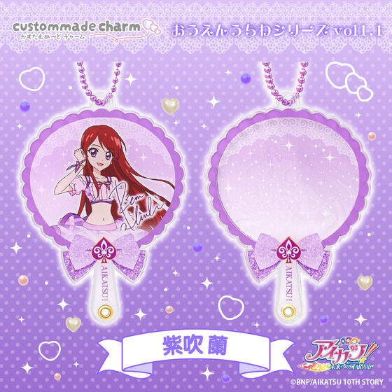 y2\̔zނ߁`ǃ`[@ACJcI񂤂 vol.1