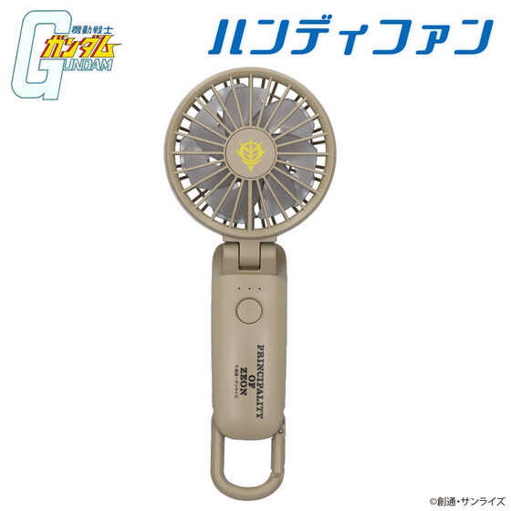 一番くじ WIND BREAKER -E賞 ミニお面風 チャーム　　全６種 シャア専用検索結果ページ1｜バンダイナムコグループ公式通販サイト