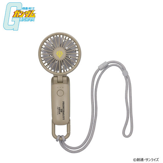 �@����m�K���_�� �n���f�B�t�@�� �W�I�������R