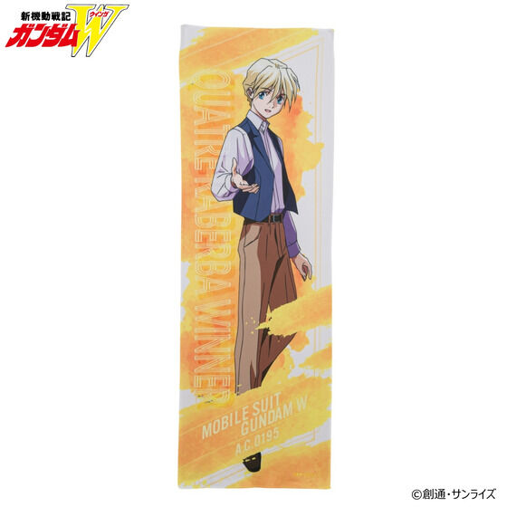 V@LK_W X[p[N[^I iS7j