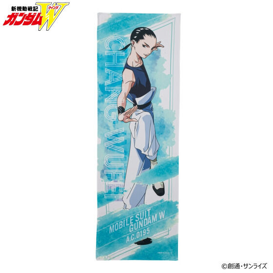 V@LK_W X[p[N[^I iS7j