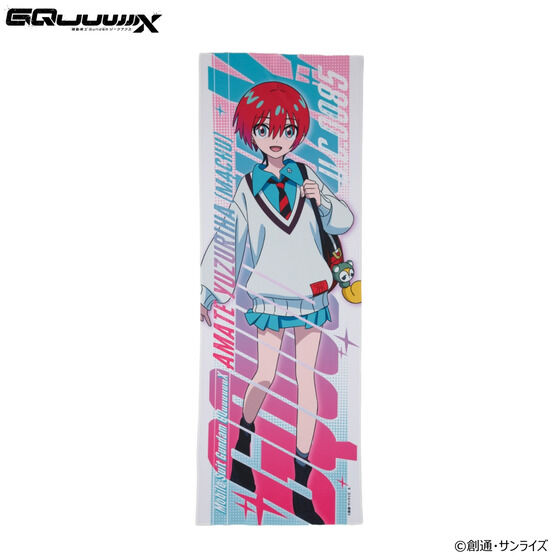 @mGundam GQuuuuuuX X[p[N[^I LN^[CXgiS6j