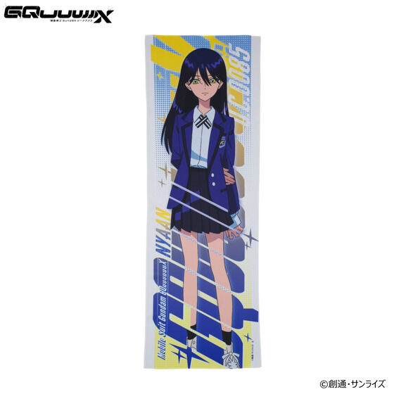 @mGundam GQuuuuuuX X[p[N[^I LN^[CXgiS6j