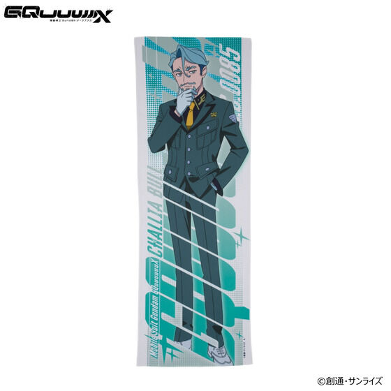 @mGundam GQuuuuuuX X[p[N[^I LN^[CXgiS6j