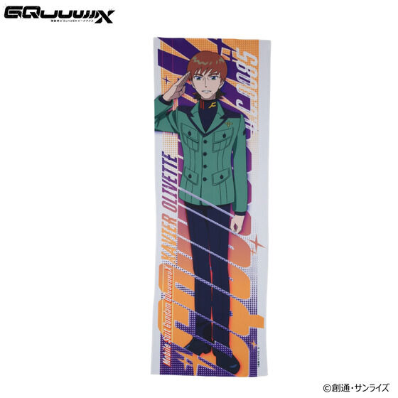 @mGundam GQuuuuuuX X[p[N[^I LN^[CXgiS6j