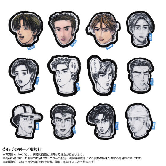 Eye カラー白黒 遮光カラー CH、WH、HG | お客様相談室からのワンポイント