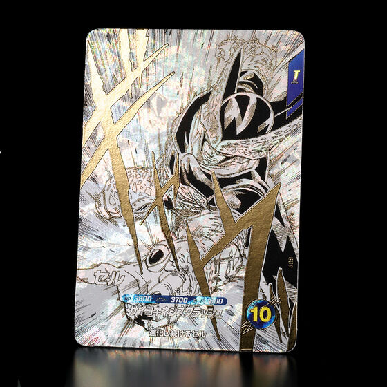 hS{[X[p[_Co[Y  9|PbgoC_[Zbg DRAGON BALL 40th Anniversary Editiony2F2026N1z