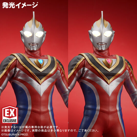 大怪獣シリーズ ULTRA NEW GENERATION FAVORITE SCULPTORS LINE