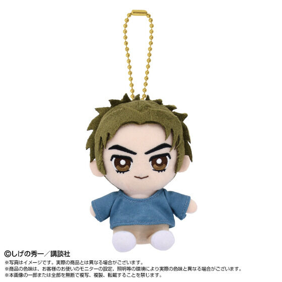 Chibiぬいおすわりマスコット 高橋啓介 | 頭文字D おもちゃ