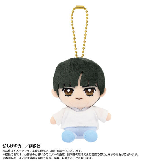 ぬいピース 高橋涼介 頭文字D〜くっっっそ熱ィ・・・！！HYPER DX selection〜 - グラ