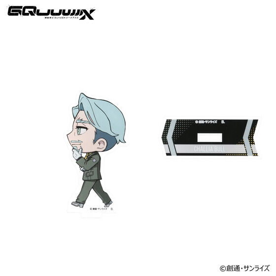 �@����mGundam GQuuuuuuX ����f�t�H�����V���[�Y �A�N�����X�^���h�i�S6��j�y2025�N11�������z