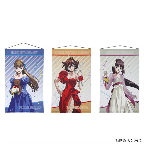BANDAI - 7/5 まあくん様⭐︎専用 ガンダムシリーズ｜バンダイナムコグループ公式通販サイト