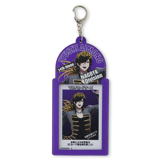 �q�v�m�V�X�}�C�N �}���`�J�[�h�P�[�X�y�񎟎󒍁F2025�N11�������z