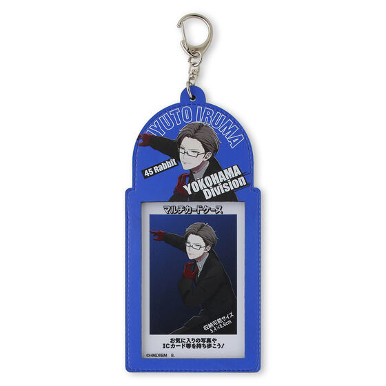 �q�v�m�V�X�}�C�N �}���`�J�[�h�P�[�X�y�񎟎󒍁F2025�N11�������z