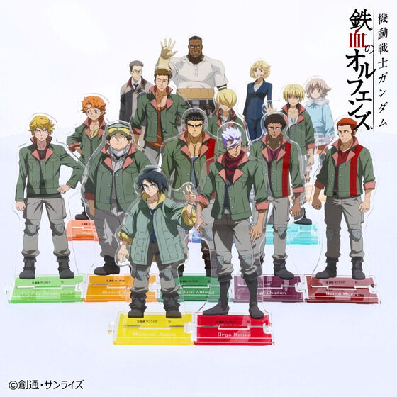 BANDAI - 鉄血のオルフェンズ banda02.jpg