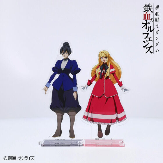 �@����m�K���_�� �S���̃I���t�F���Y�@�Ȃ���A�N�����X�^���h(�S45��)�y2025�N11�������z