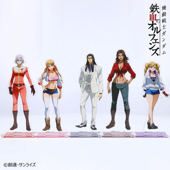鉄血のオルフェンズ1期 アクリルスタンド 鉄華団メンバー5種 ガンダムカフェ限定 鉄血のオルフェンズ アクリルスタンド ギャラルホルン 5種