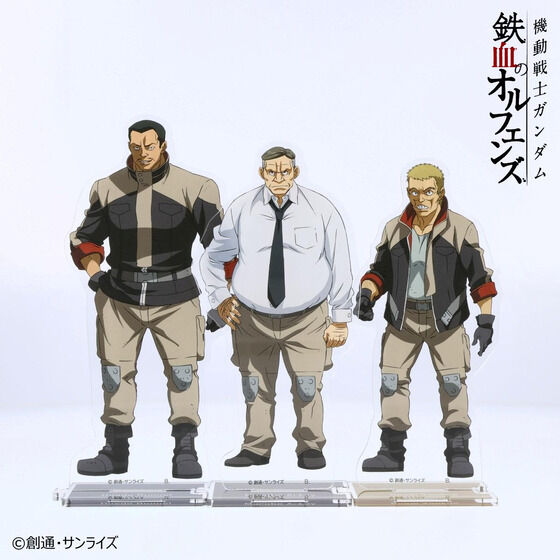 鉄血のオルフェンズ1期 アクリルスタンド 鉄華団メンバー5種 ガンダムカフェ限定 鉄血のオルフェンズ アクリルスタンド ギャラルホルン 5種