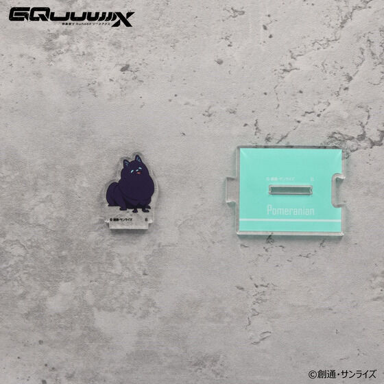 �@����mGundam GQuuuuuuX �Ȃ���A�N�����X�^���h�i�S7��j�y2025�N11�������z