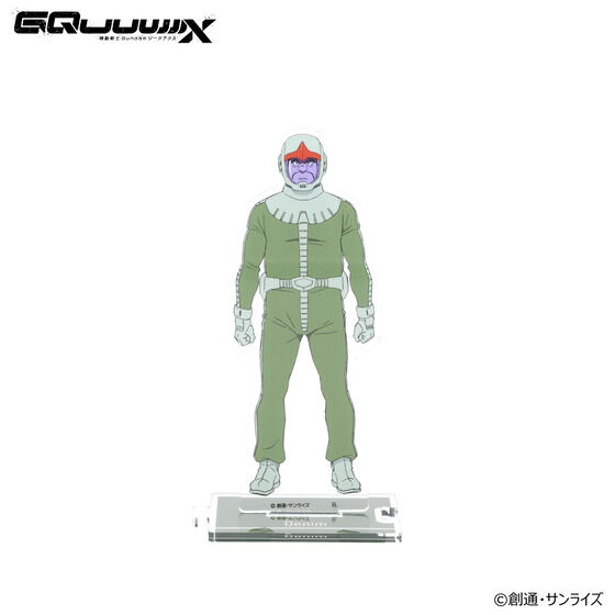 �@����mGundam GQuuuuuuX �Ȃ���A�N�����X�^���h�i�S7��j�y2025�N11�������z