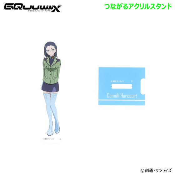 �@����mGundam GQuuuuuuX �Ȃ���A�N�����X�^���h �i�G�O�U�x�A�R�����j�y2025�N11�������z