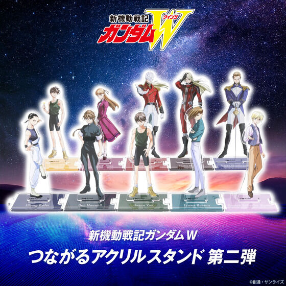 【希少】MGプレバン限定 新機動戦記ガンダムW ￼4体セット MG 1/100 新機動戦記ガンダムW EWシリーズ用拡張