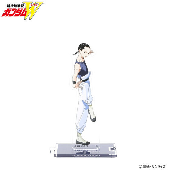 �V�@����L�K���_��W �Ȃ���A�N�����X�^���h ���e�i�S10��j�y2025�N11�������z