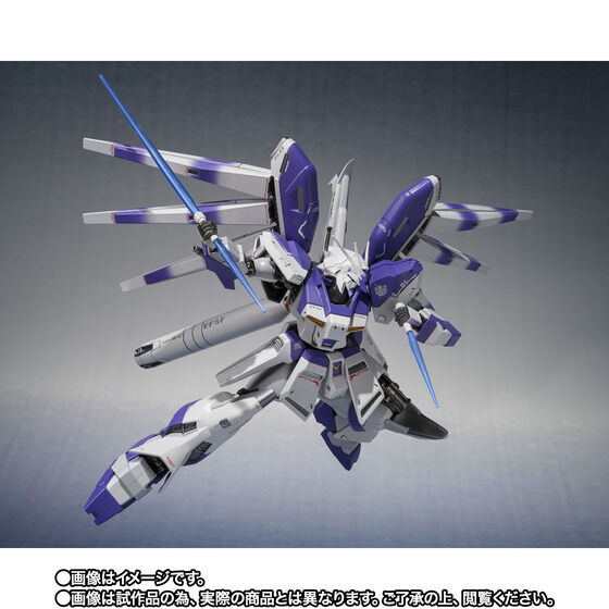 yI̔zMETAL ROBOT SIDE MS Hi-˃K_ -Exclusive Edition-