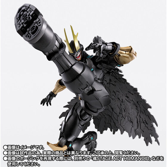 S.H.Figuarts A[}[hEI[}Cg