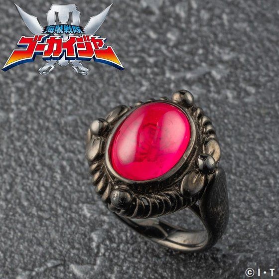 海賊戦隊ゴーカイジャー　ゴーカイレッド　キャプテンリング キャプテン・マーベラス！」ゴーカイレッド【キャプテンリング