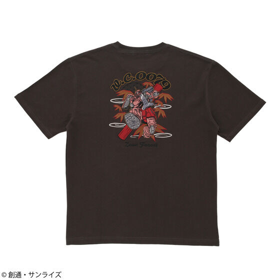 STRICT-Gw@mK_xhJTVc MS-06S