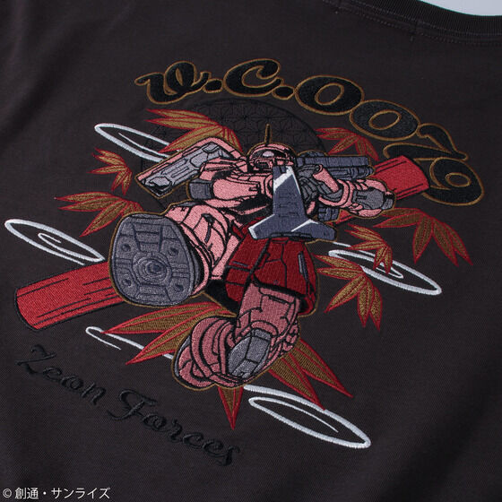 STRICT-Gw@mK_xhJTVc MS-06S