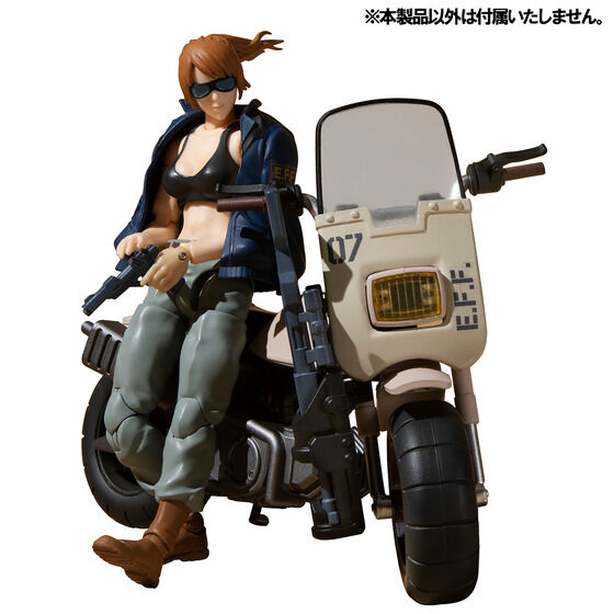 yI̔zG.M.G. @mK_ 08MS nAMRV-02 AMpoCN