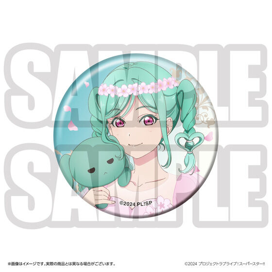 ラブライブ スーパースター 缶バッチ 鬼塚冬毬 Amazon.co.jp: ラブライブ! スーパースター!! Liella! 4th 鬼塚