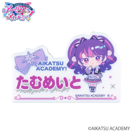 yĔ́zACJcAJf~[It@l[obW