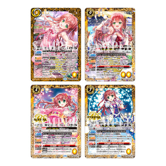 ogXsbc v~At[BOX yPB48z