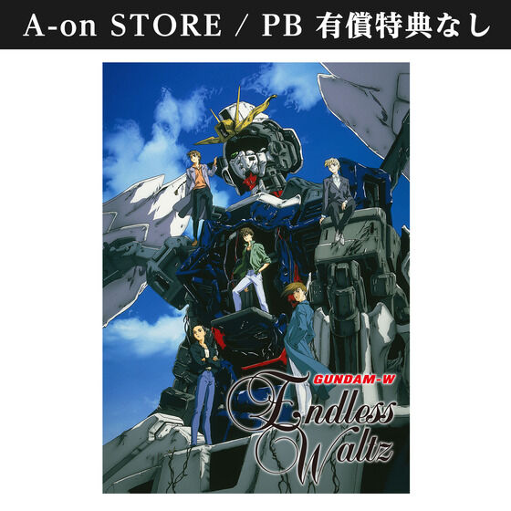 機動戦士ガンダム　パネル ガンダムシリーズ｜ アニメグッズ ・フィギュア・おもちゃなら