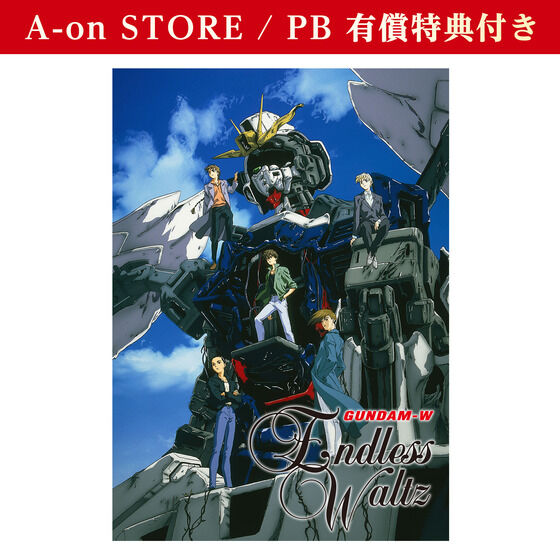 だ*だ様 ガンプラプレバン品セット HG 1/144 ゼータガンダム［U.C.0088］【再販