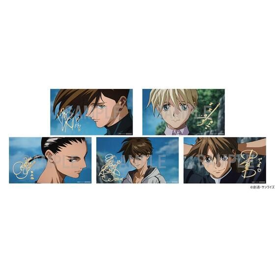 �V�@����L�K���_��W Endless Waltz ���ʕ� 4K���}�X�^�[BOX�yA-on �L�����T�F�V�K�`�����낵�C���X�g�g�p�A�N�����p�l���t���z