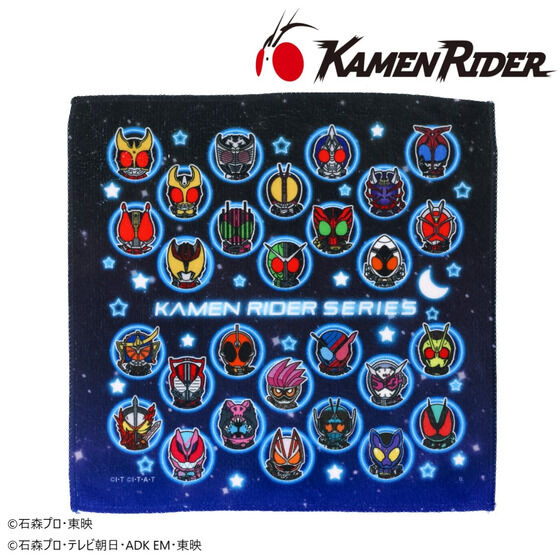 仮面ライダーゼッツ｜バンダイナムコグループ公式通販サイト