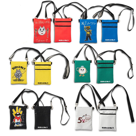 io[SWEW[@`No.1@|VFbgy6z