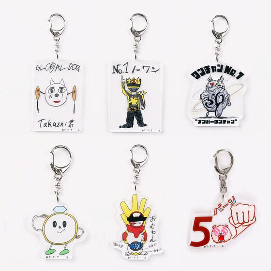 io[SWEW[@`No.1@AN`[y6z