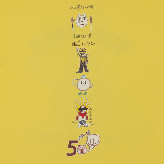 io[SWEW[ `No.1 TVc lp