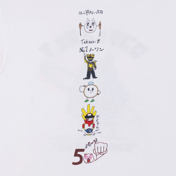 io[SWEW[ `No.1 TVc lp