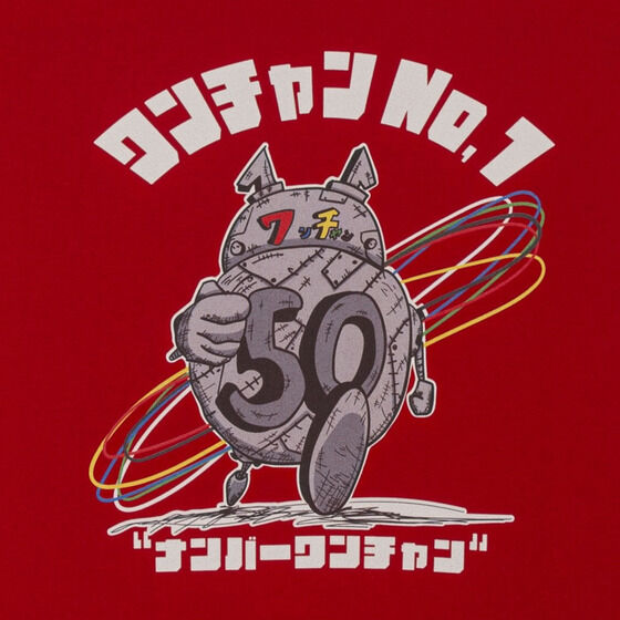 io[SWEW[ `No.1 TVc lp