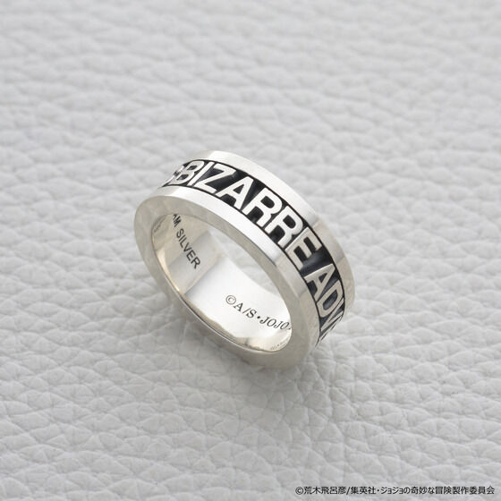 ジョジョの奇妙な冒険ファントムブラッド×JAM HOME MADE