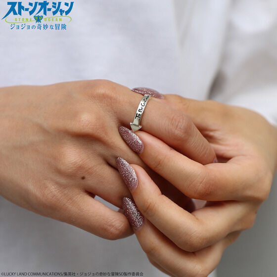 ストーンオーシャン アクセサリー リング 12号 楽天市場】ジョジョの奇妙な冒険 ストーンオーシャン