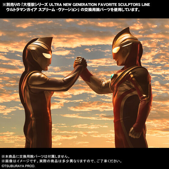 bV[Y ULTRA NEW GENERATION FAVORITE SCULPTORS LINE Eg}AO(V2) 