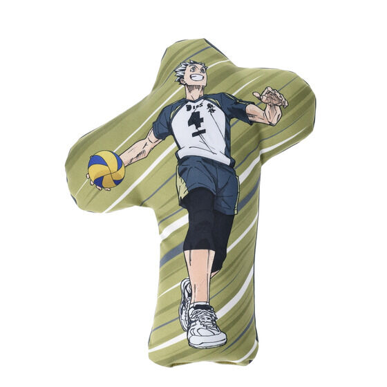 nCL[!! _CJbg~jNbVy`낵ziSXj