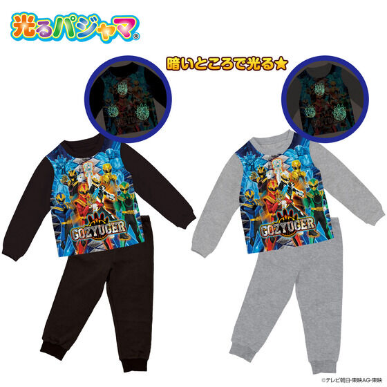 スーパー戦隊シリーズ｜ アニメグッズ ・フィギュア・おもちゃ